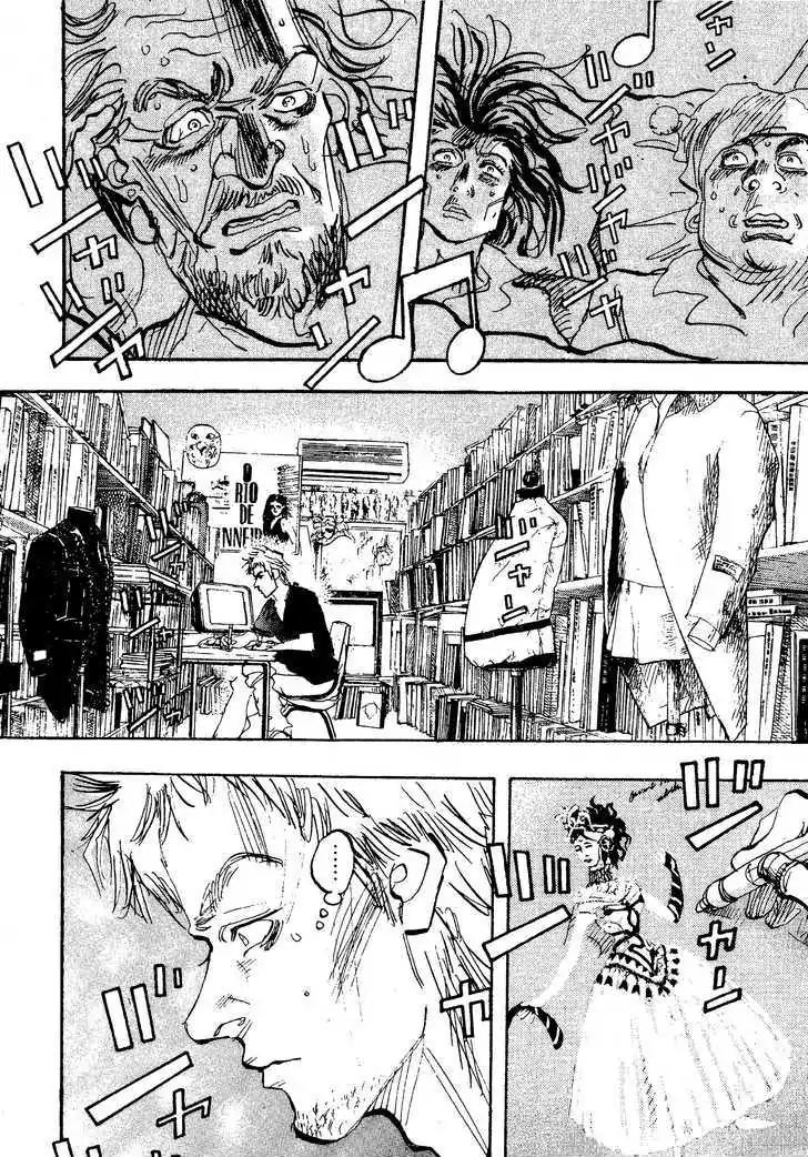 Dance! Subaru Chapter 114 page 4 - Chapter 114