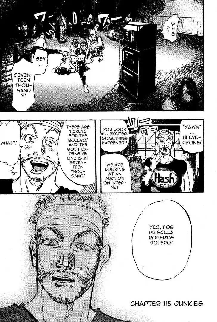 Dance! Subaru Chapter 115 page 1 - Chapter 115