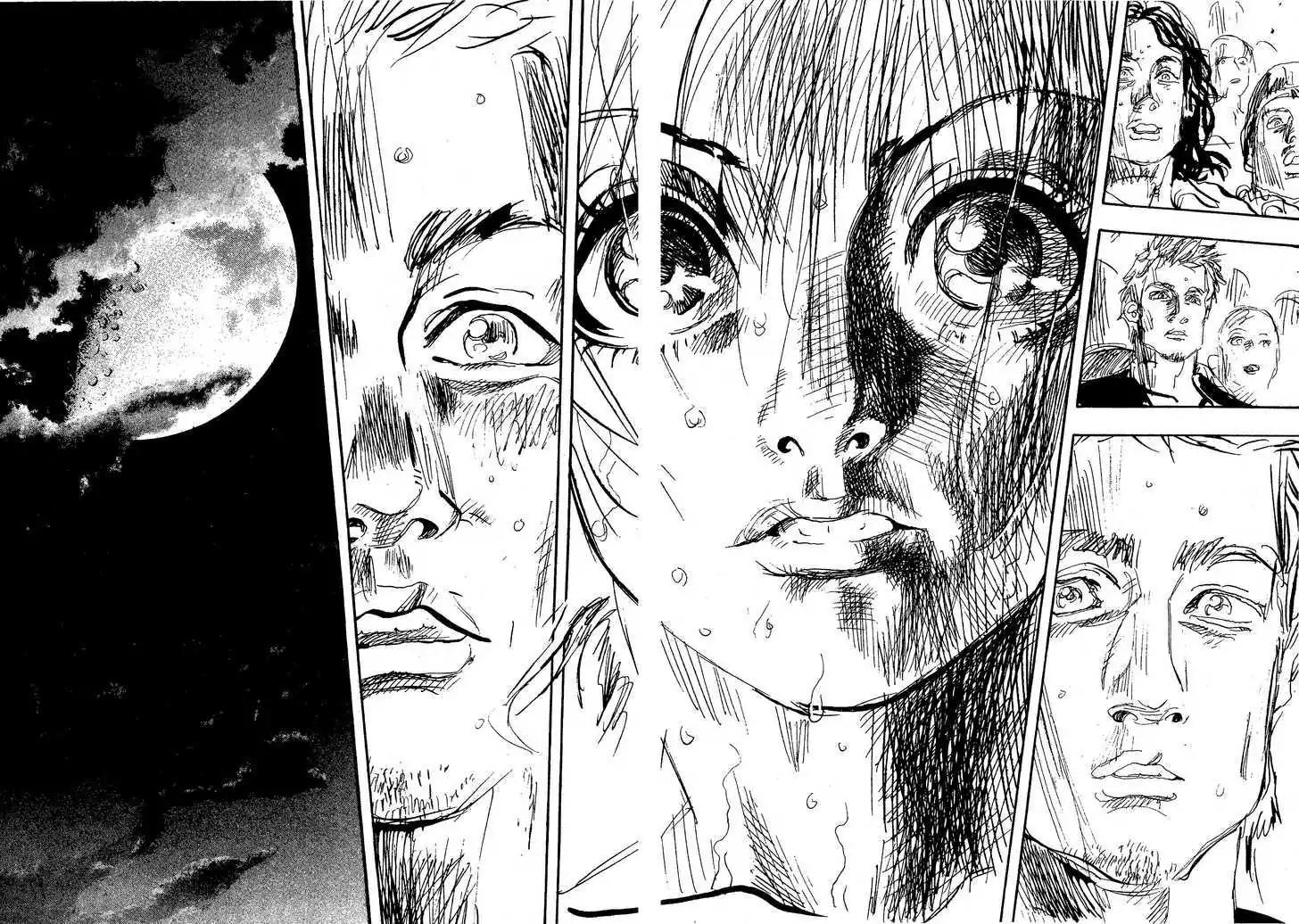 Dance! Subaru Chapter 115 page 14 - Chapter 115