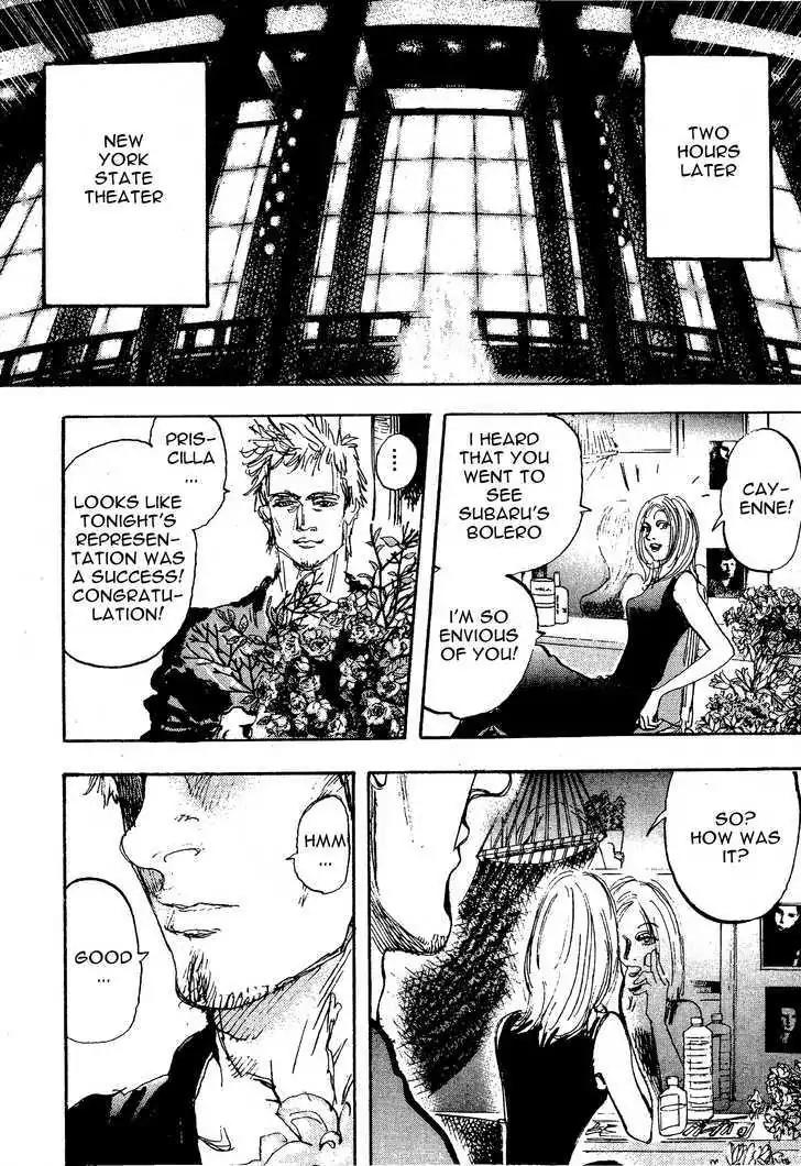 Dance! Subaru Chapter 115 page 15 - Chapter 115