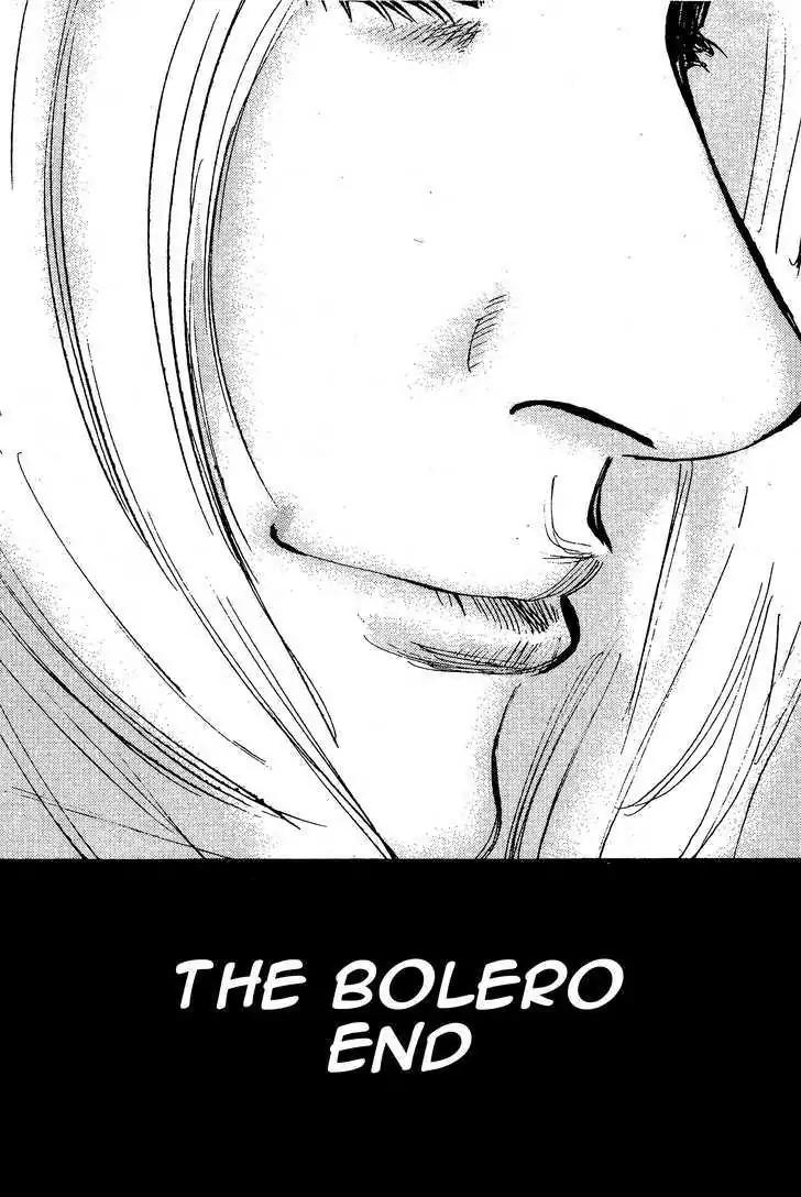 Dance! Subaru Chapter 115 page 19 - Chapter 115