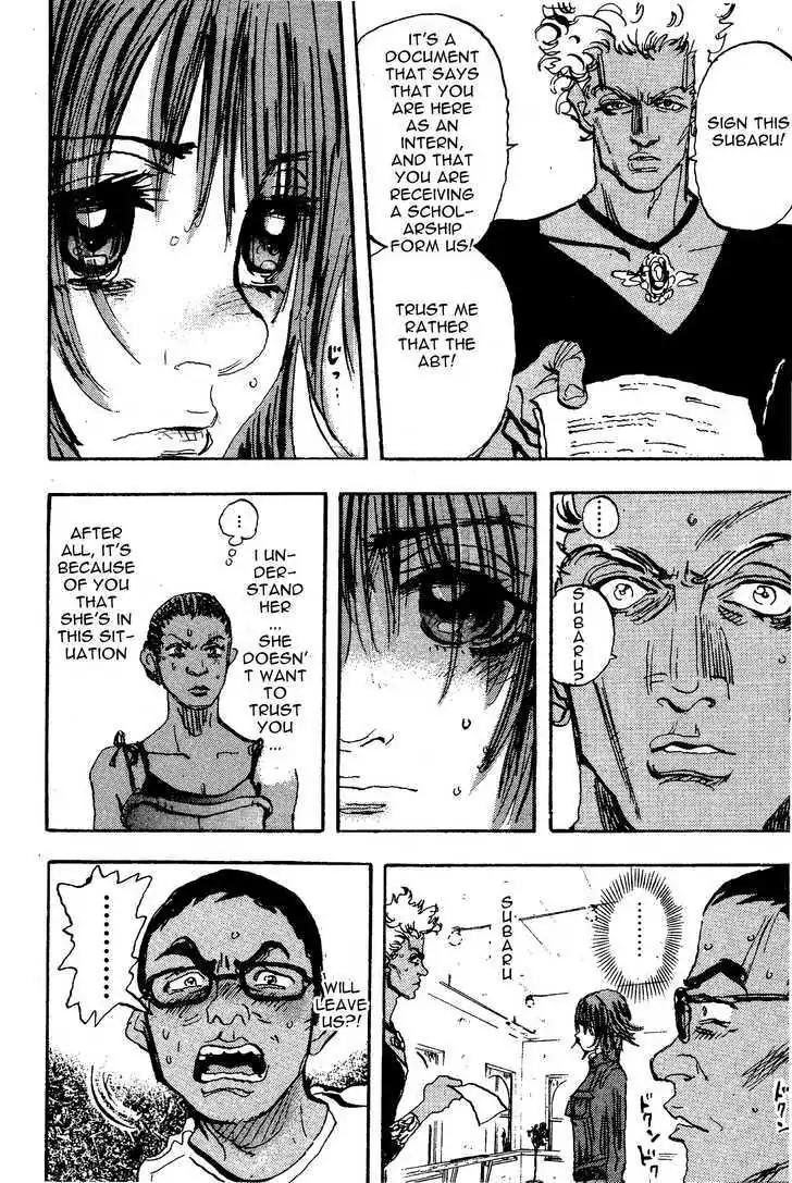 Dance! Subaru Chapter 116 page 15 - Chapter 116