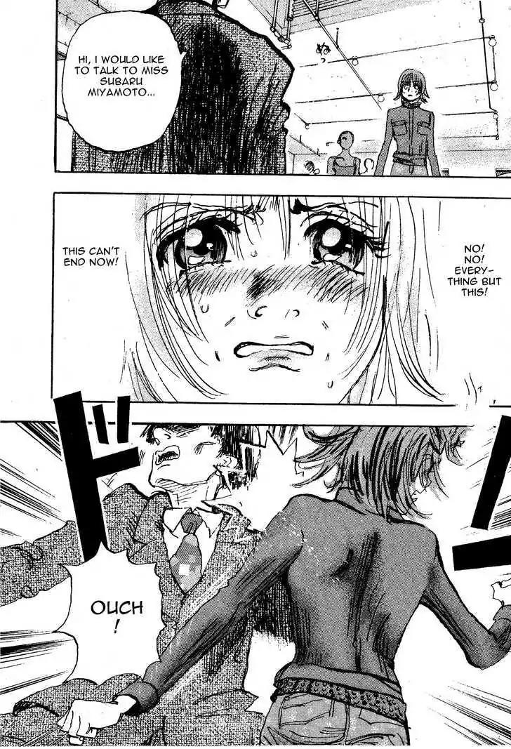 Dance! Subaru Chapter 116 page 17 - Chapter 116