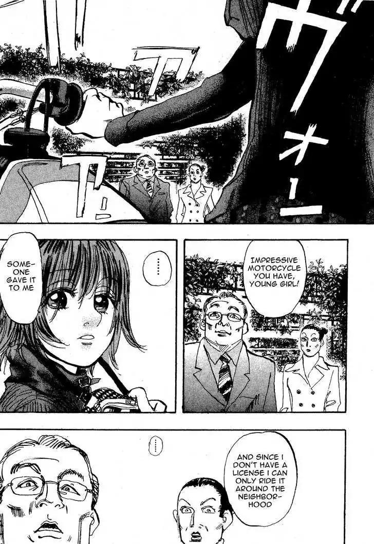 Dance! Subaru Chapter 116 page 4 - Chapter 116