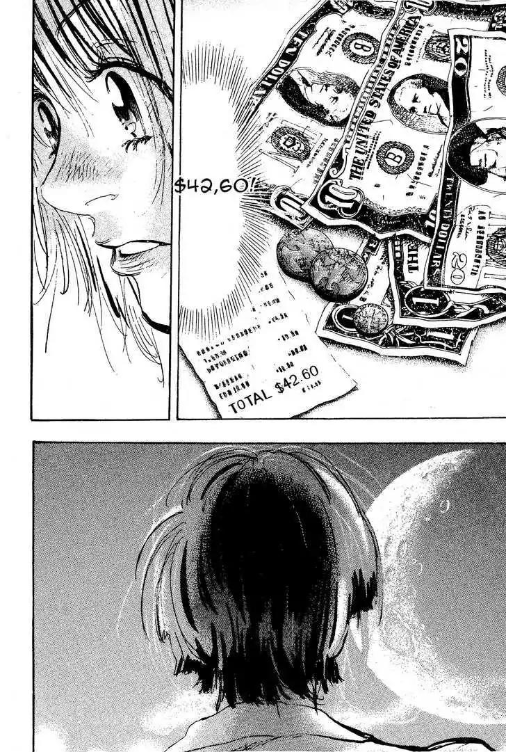 Dance! Subaru Chapter 117 page 18 - Chapter 117