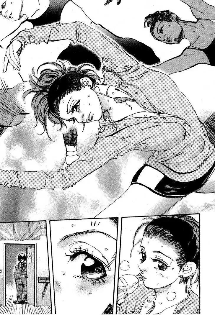 Dance! Subaru Chapter 118 page 12 - Chapter 118