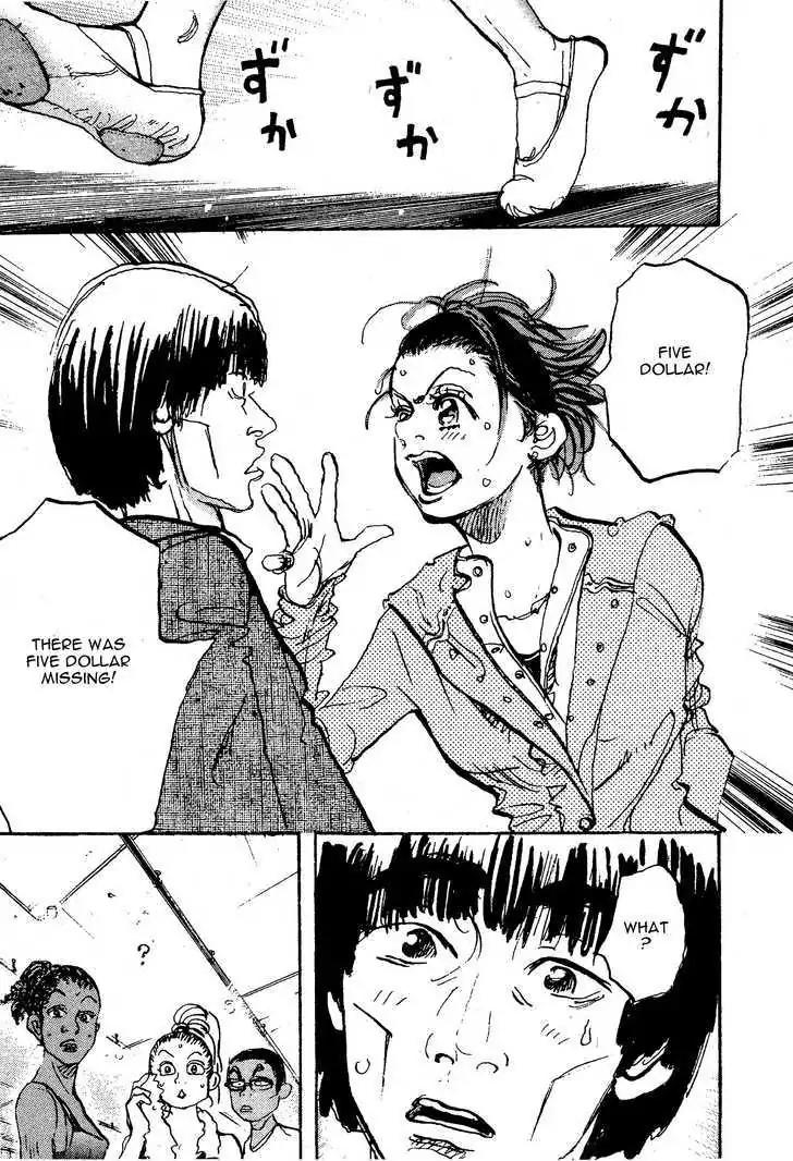Dance! Subaru Chapter 118 page 14 - Chapter 118
