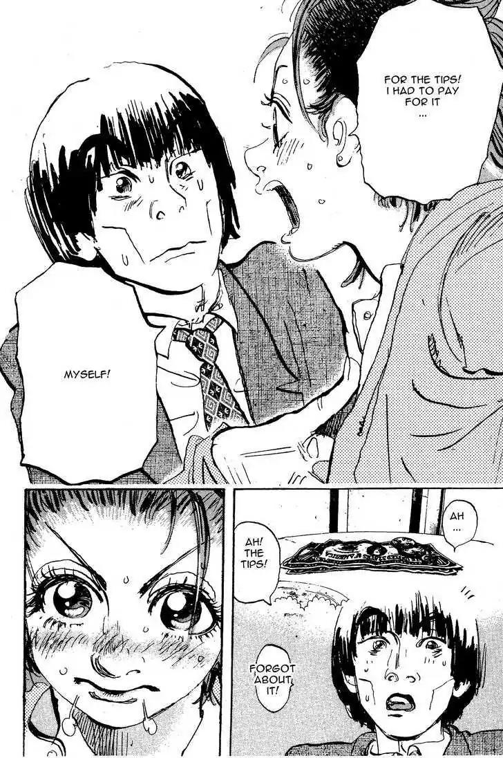Dance! Subaru Chapter 118 page 15 - Chapter 118