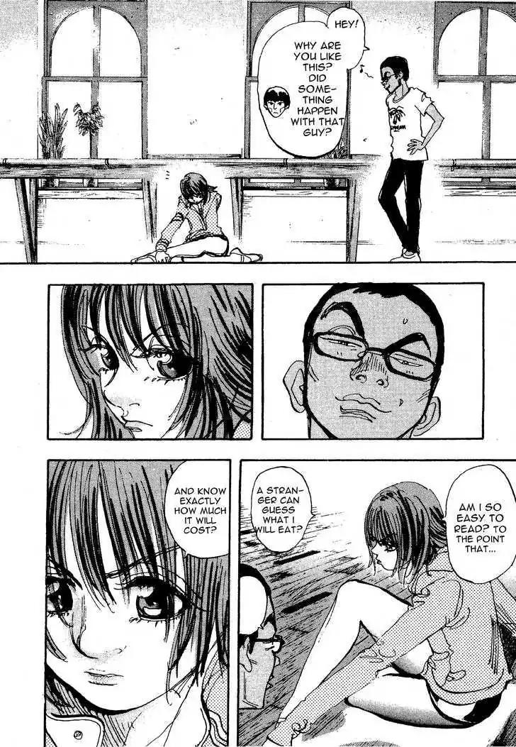 Dance! Subaru Chapter 118 page 5 - Chapter 118