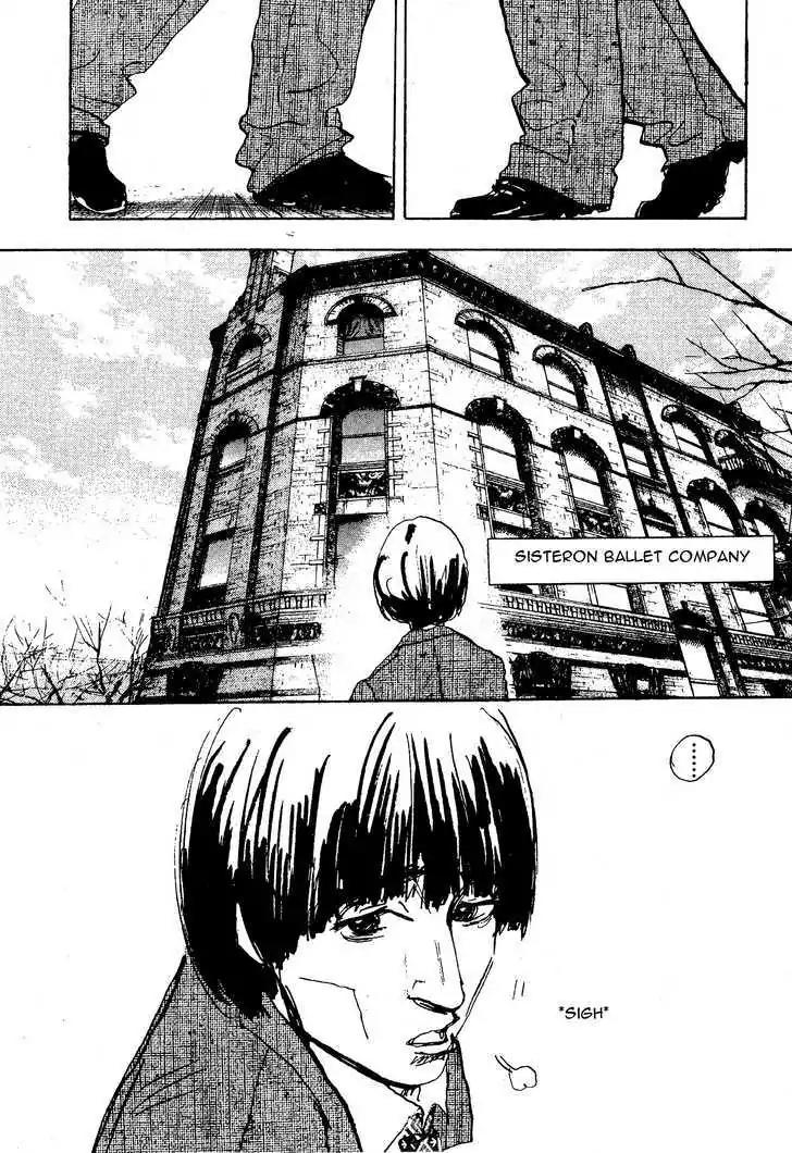 Dance! Subaru Chapter 118 page 7 - Chapter 118