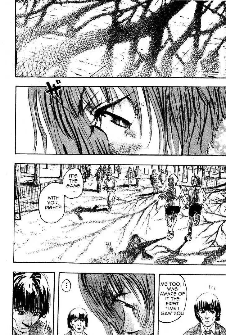 Dance! Subaru Chapter 119 page 13 - Chapter 119