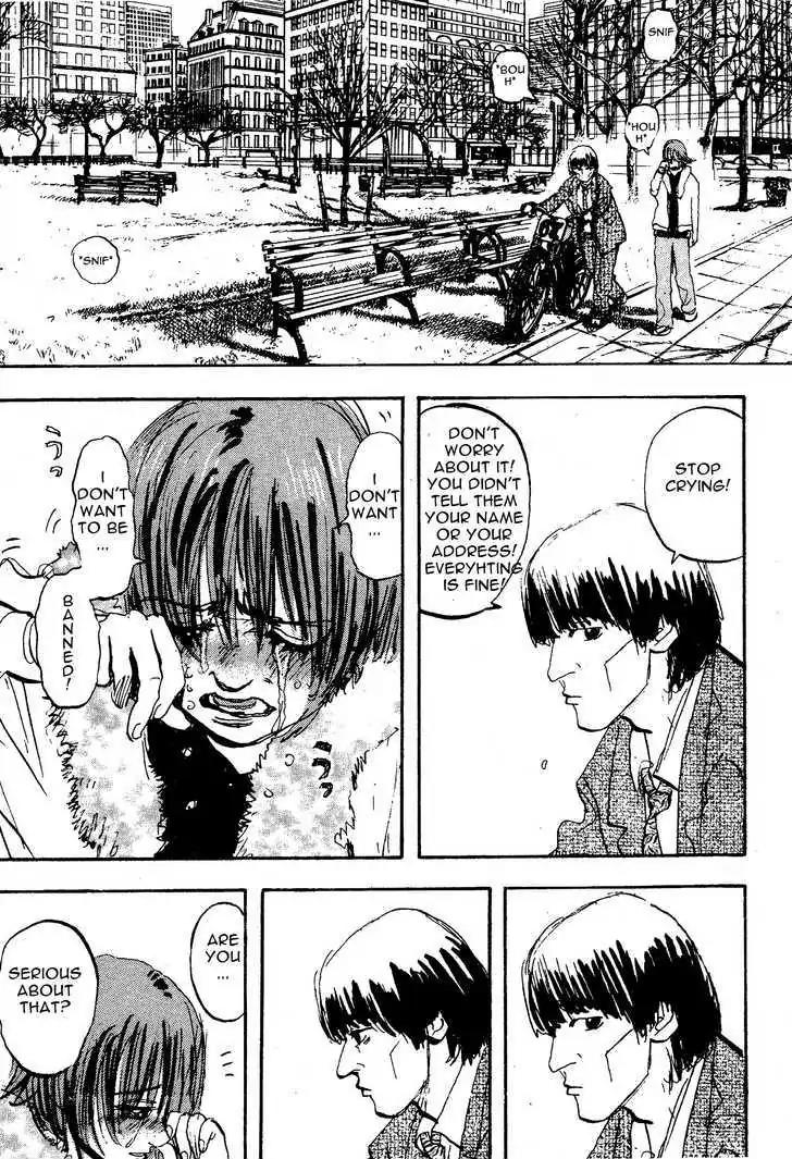 Dance! Subaru Chapter 119 page 8 - Chapter 119