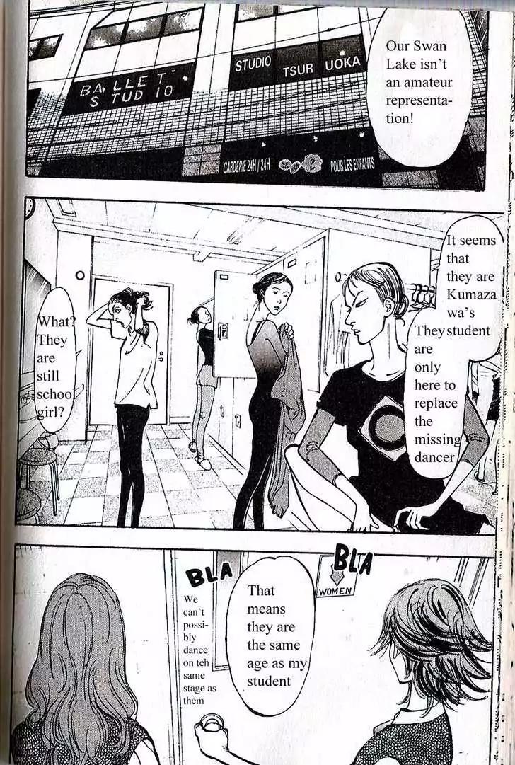 Dance! Subaru Chapter 12 page 2 - Chapter 12