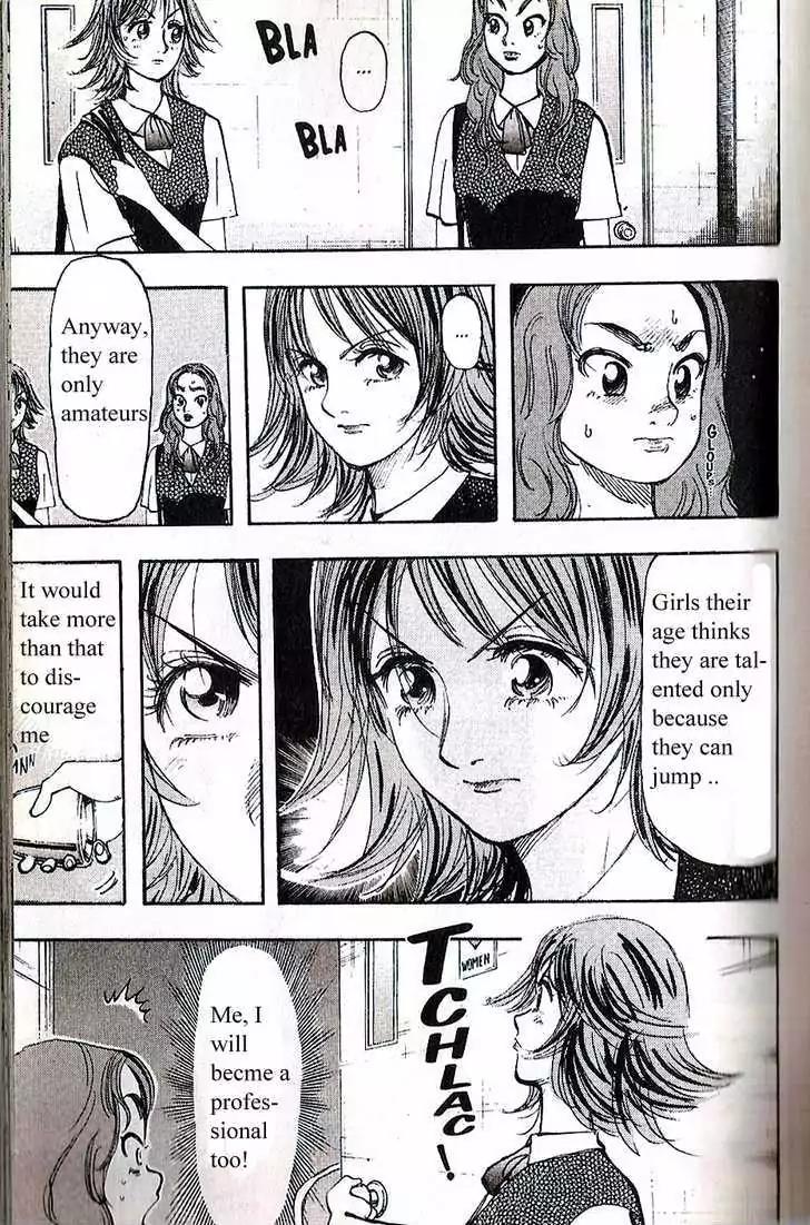 Dance! Subaru Chapter 12 page 3 - Chapter 12