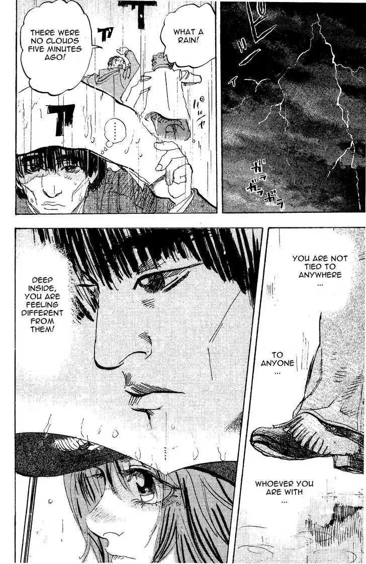Dance! Subaru Chapter 120 page 10 - Chapter 120