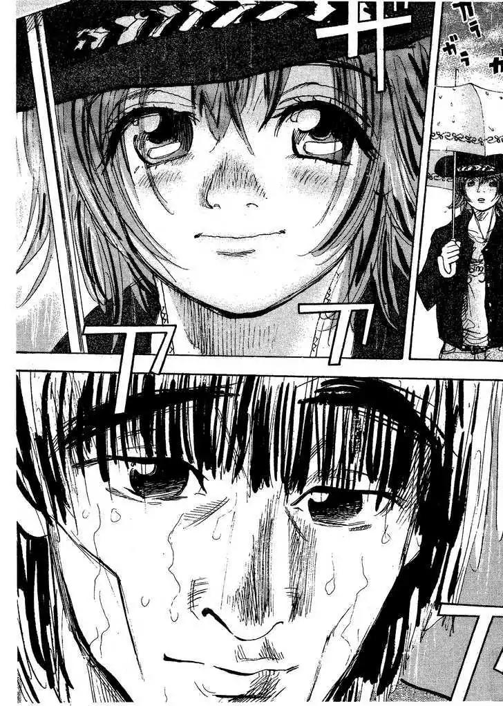Dance! Subaru Chapter 120 page 12 - Chapter 120