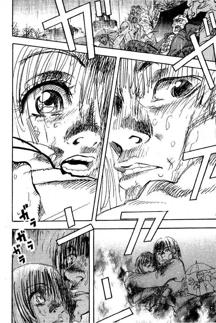 Dance! Subaru Chapter 120 page 15 - Chapter 120