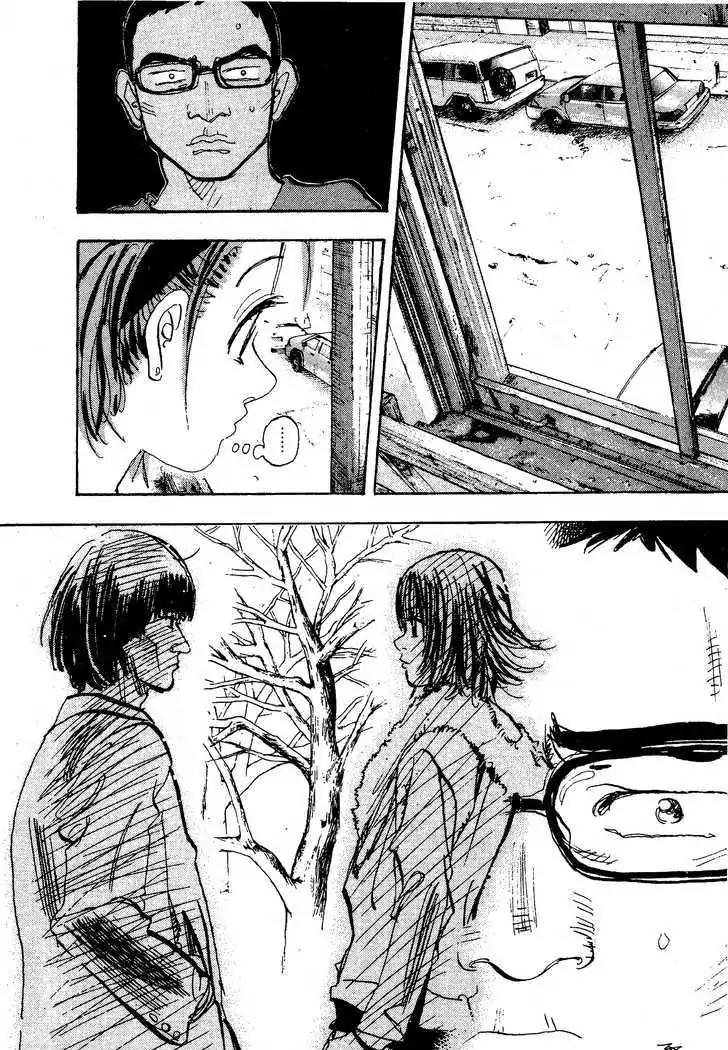 Dance! Subaru Chapter 120 page 2 - Chapter 120
