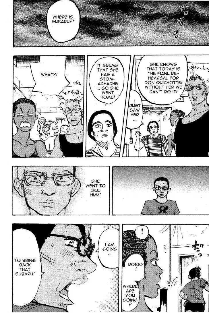 Dance! Subaru Chapter 120 page 8 - Chapter 120