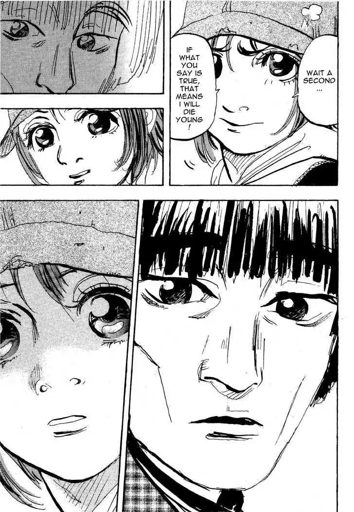 Dance! Subaru Chapter 121 page 10 - Chapter 121