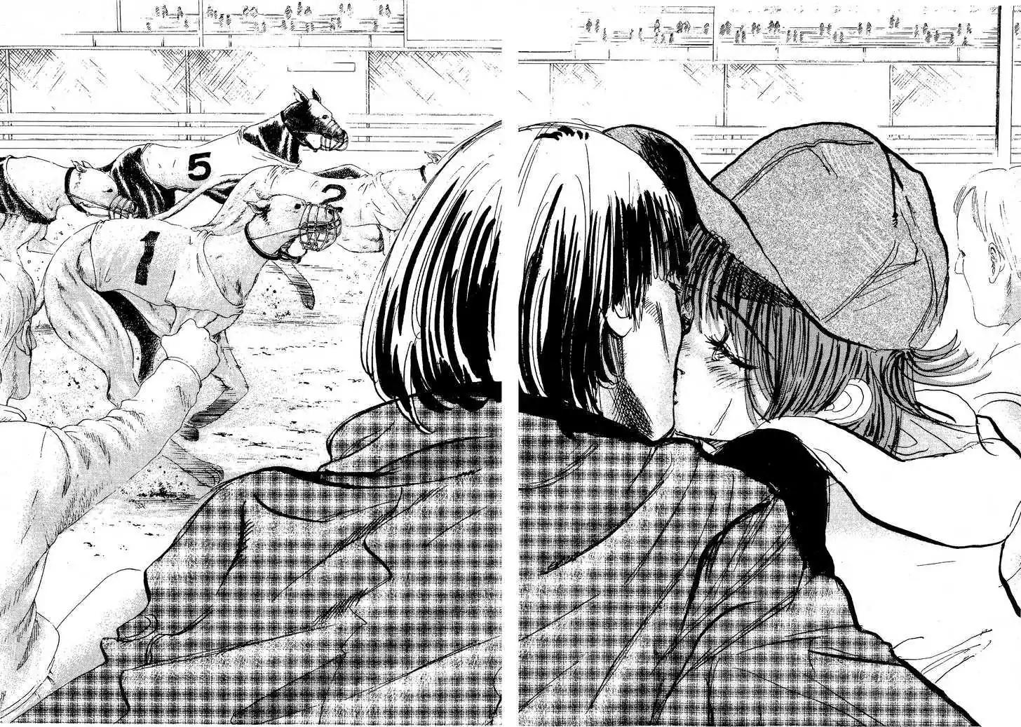 Dance! Subaru Chapter 121 page 13 - Chapter 121