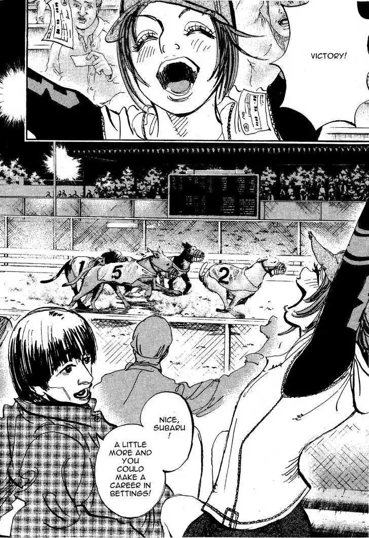 Dance! Subaru Chapter 121 page 5 - Chapter 121