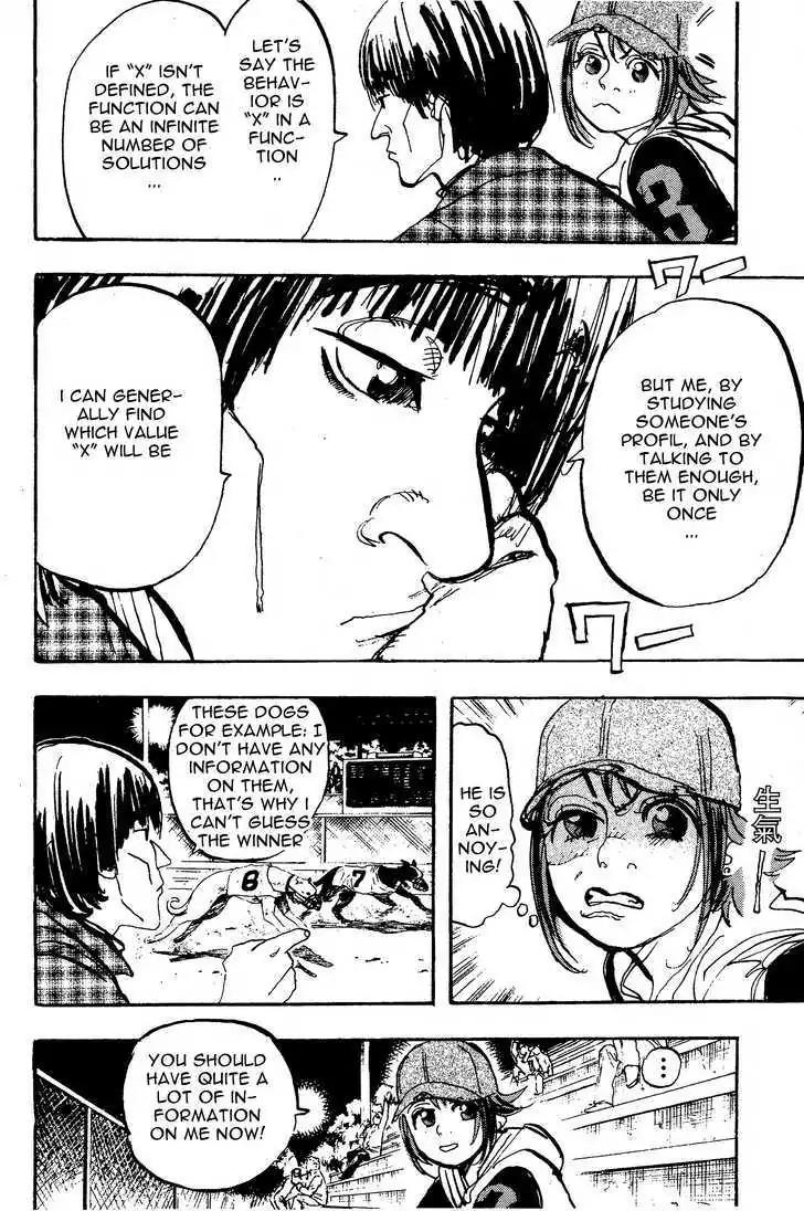 Dance! Subaru Chapter 121 page 7 - Chapter 121