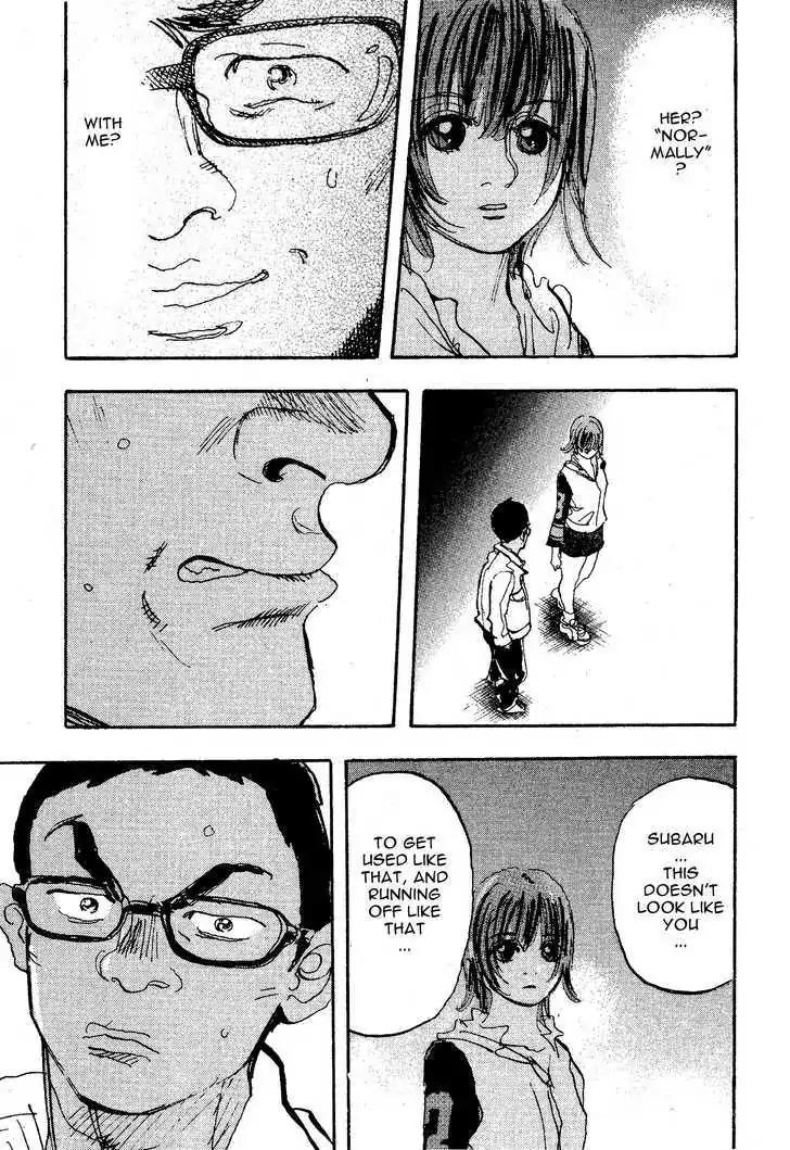 Dance! Subaru Chapter 122 page 15 - Chapter 122