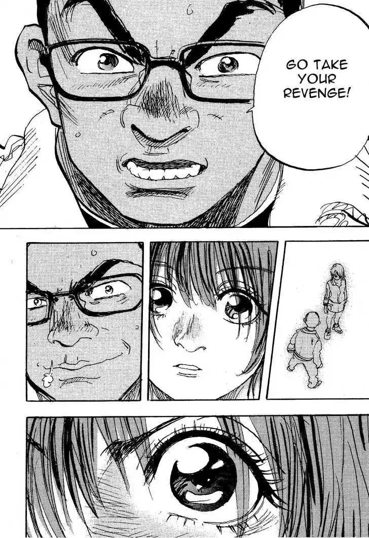 Dance! Subaru Chapter 122 page 16 - Chapter 122