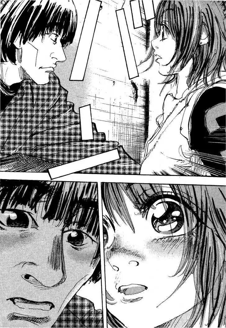 Dance! Subaru Chapter 122 page 19 - Chapter 122