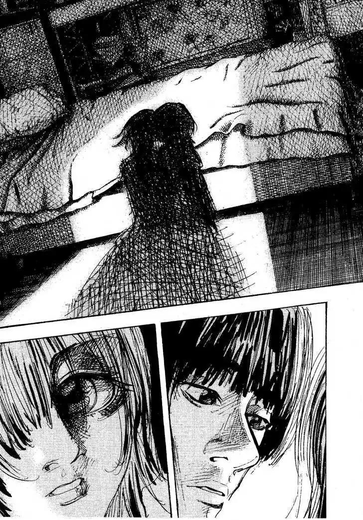 Dance! Subaru Chapter 122 page 3 - Chapter 122