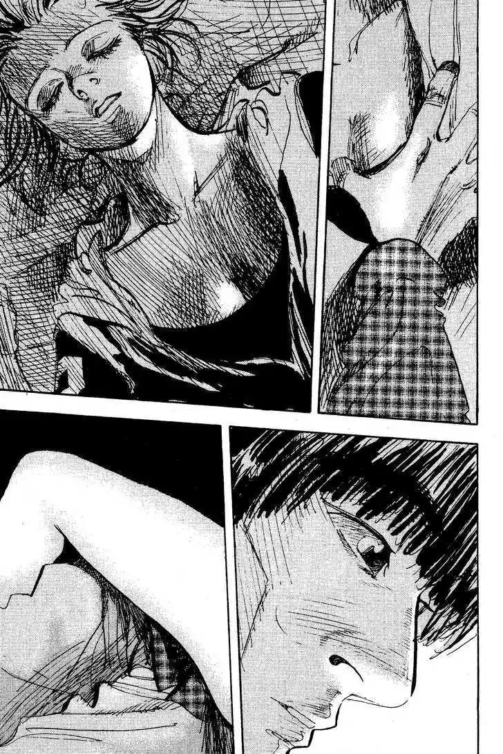 Dance! Subaru Chapter 122 page 5 - Chapter 122