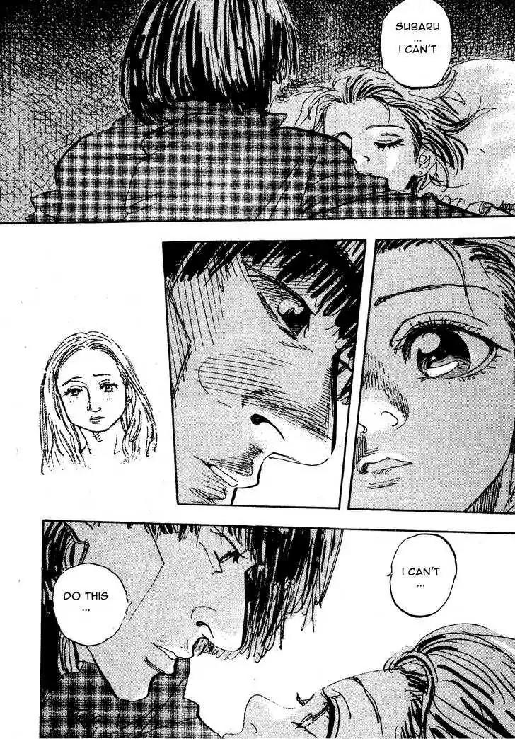 Dance! Subaru Chapter 122 page 6 - Chapter 122