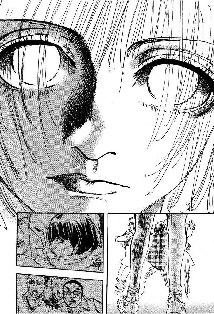 Dance! Subaru Chapter 123 page 16 - Chapter 123