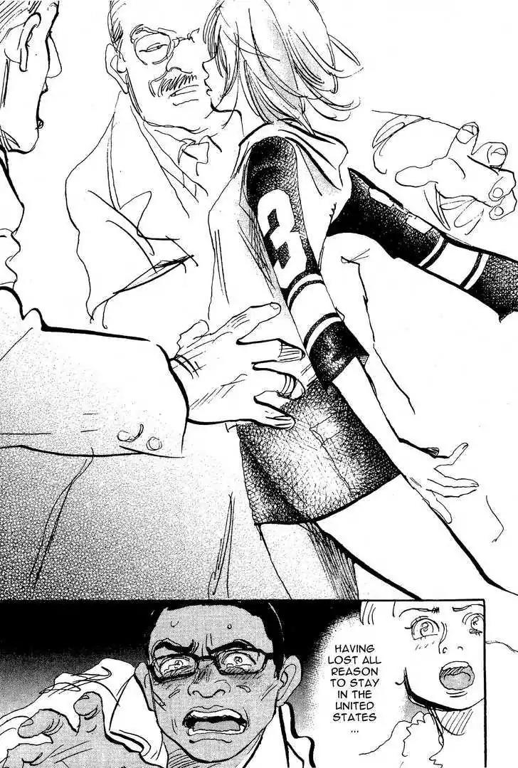 Dance! Subaru Chapter 123 page 17 - Chapter 123