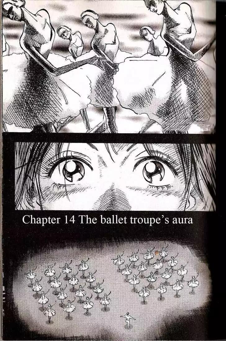 Dance! Subaru Chapter 14 page 1 - Chapter 14