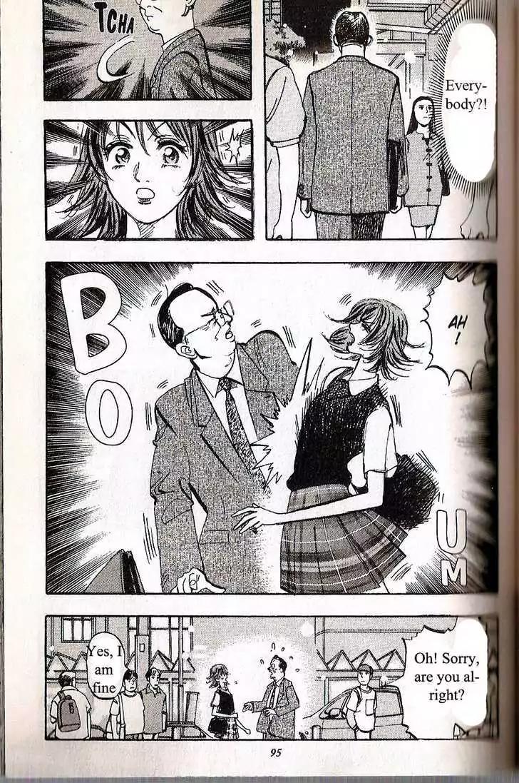 Dance! Subaru Chapter 14 page 13 - Chapter 14