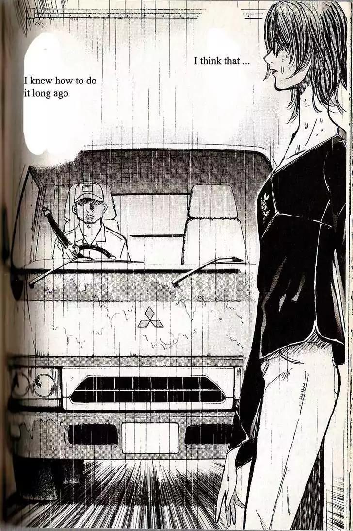 Dance! Subaru Chapter 15 page 15 - Chapter 15