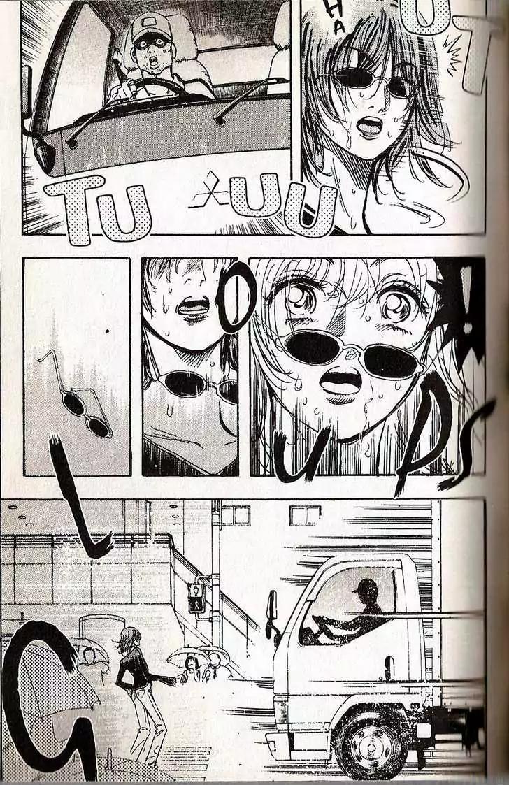 Dance! Subaru Chapter 15 page 16 - Chapter 15