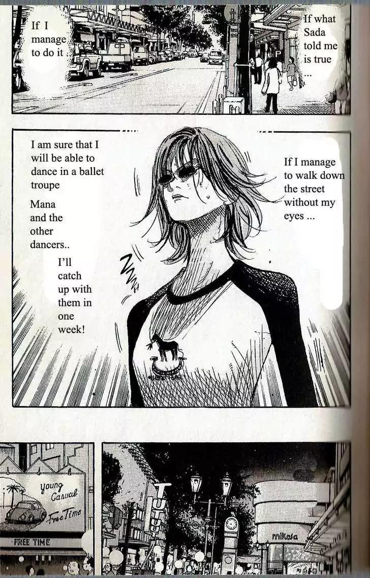 Dance! Subaru Chapter 15 page 5 - Chapter 15