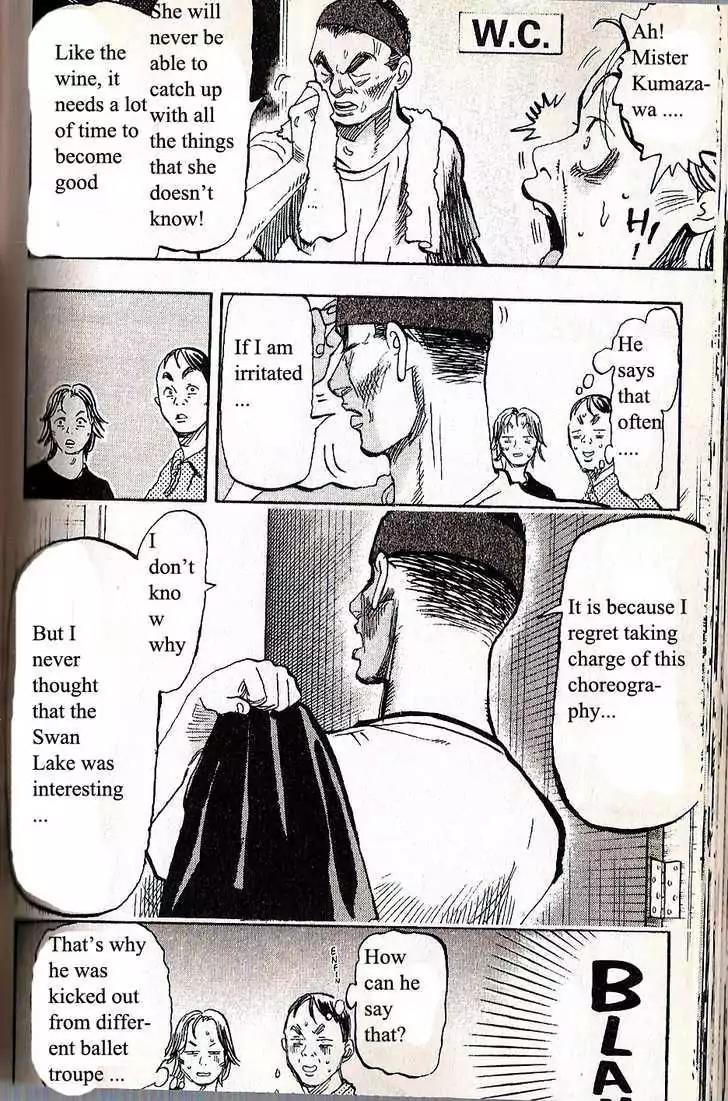 Dance! Subaru Chapter 17 page 2 - Chapter 17