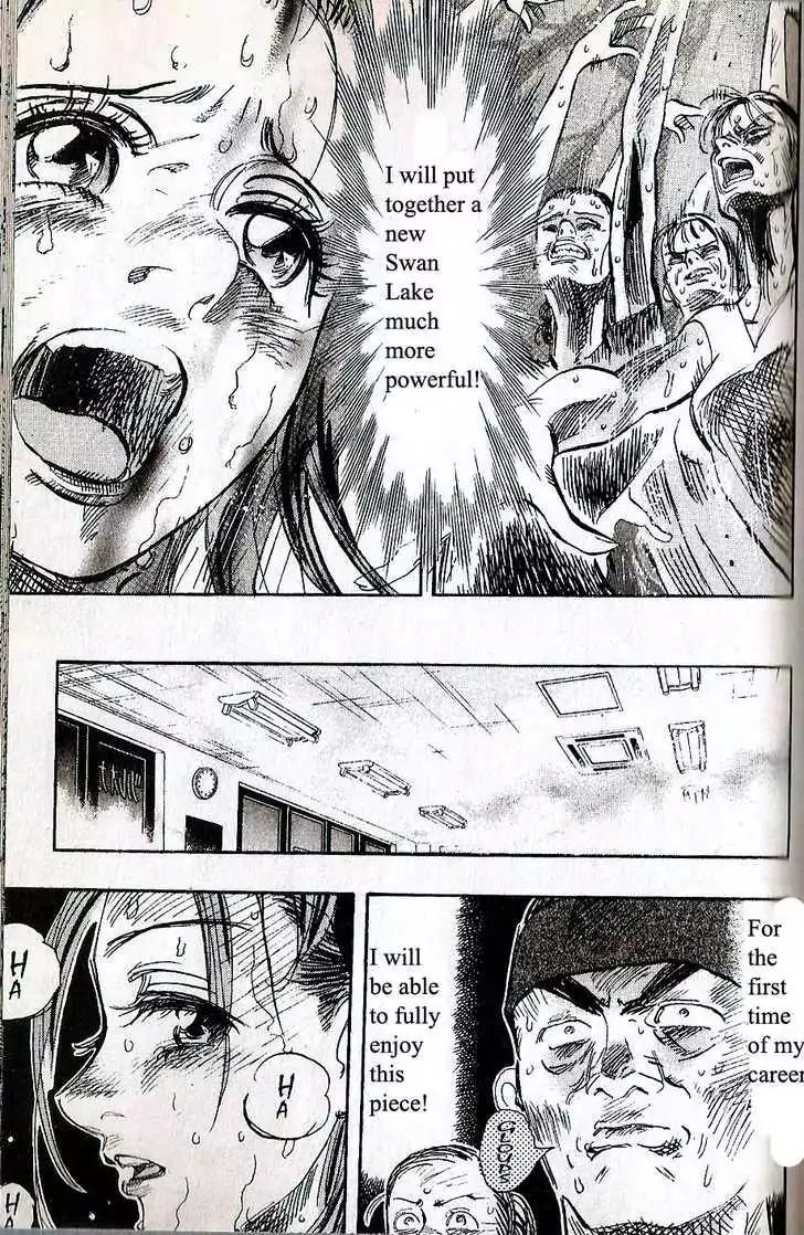 Dance! Subaru Chapter 18 page 8 - Chapter 18
