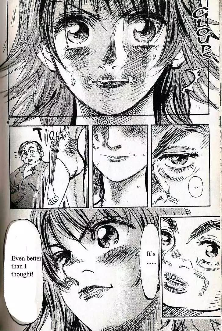 Dance! Subaru Chapter 19 page 16 - Chapter 19