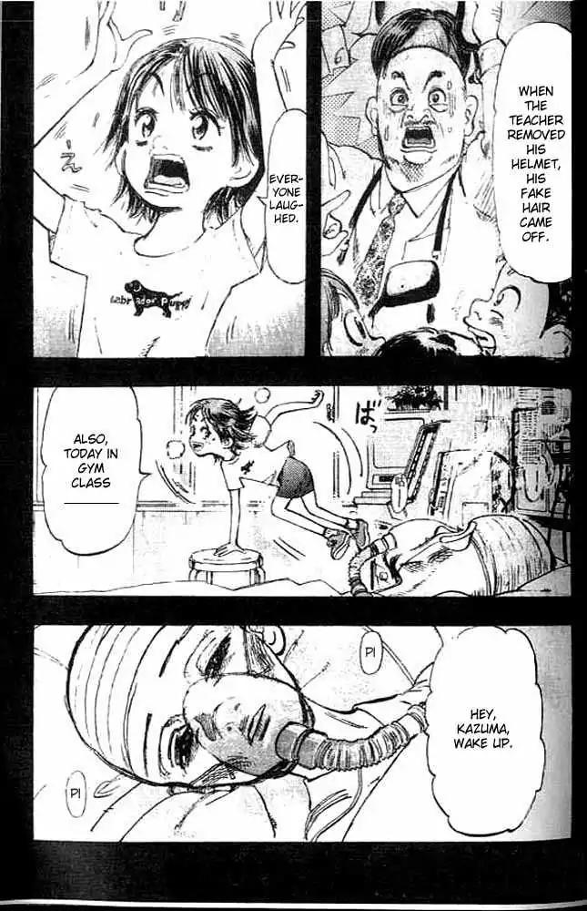 Dance! Subaru Chapter 2 page 1 - Chapter 2