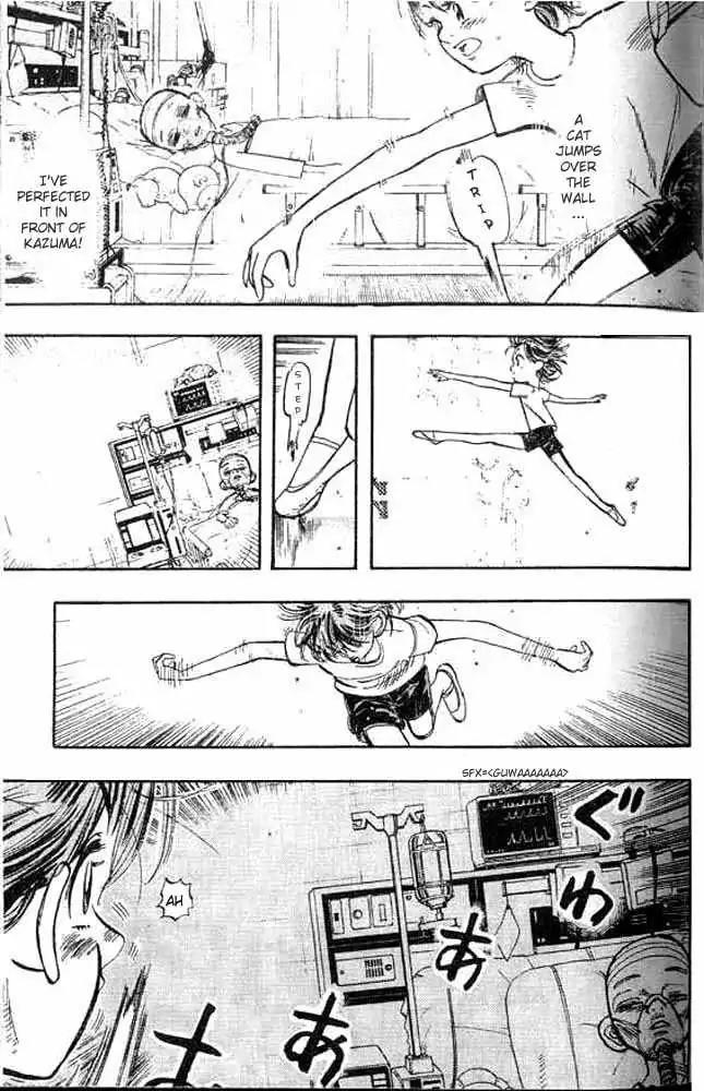 Dance! Subaru Chapter 2 page 21 - Chapter 2