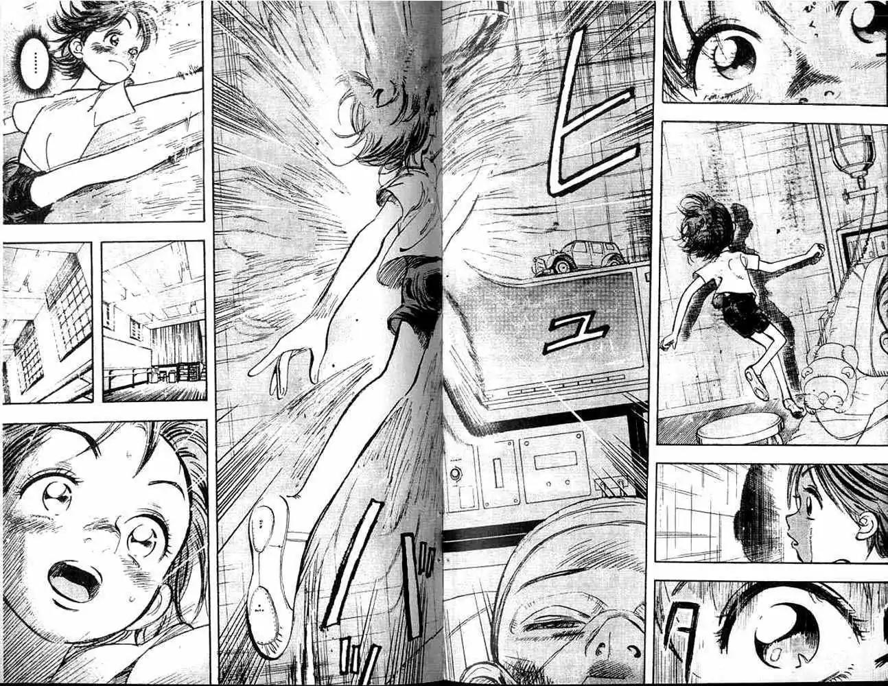 Dance! Subaru Chapter 2 page 22 - Chapter 2