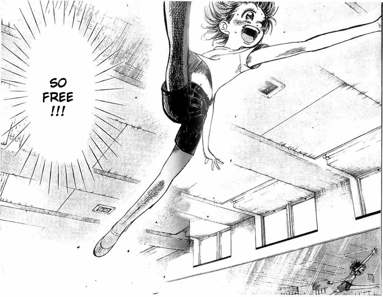Dance! Subaru Chapter 2 page 23 - Chapter 2