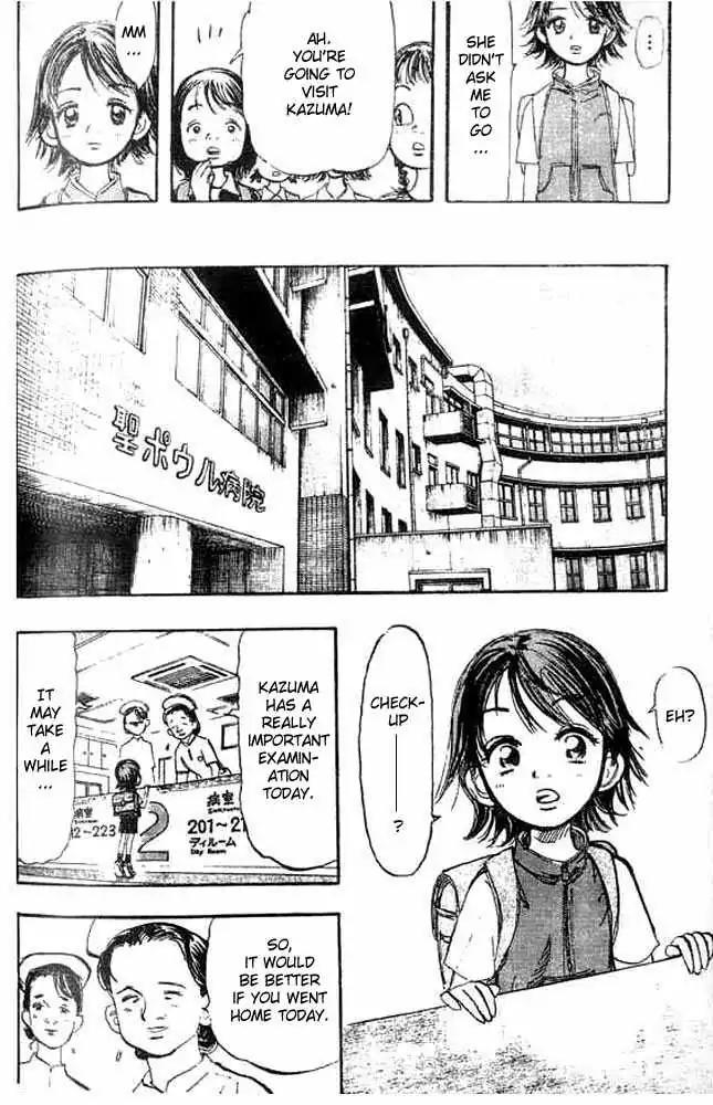 Dance! Subaru Chapter 2 page 4 - Chapter 2