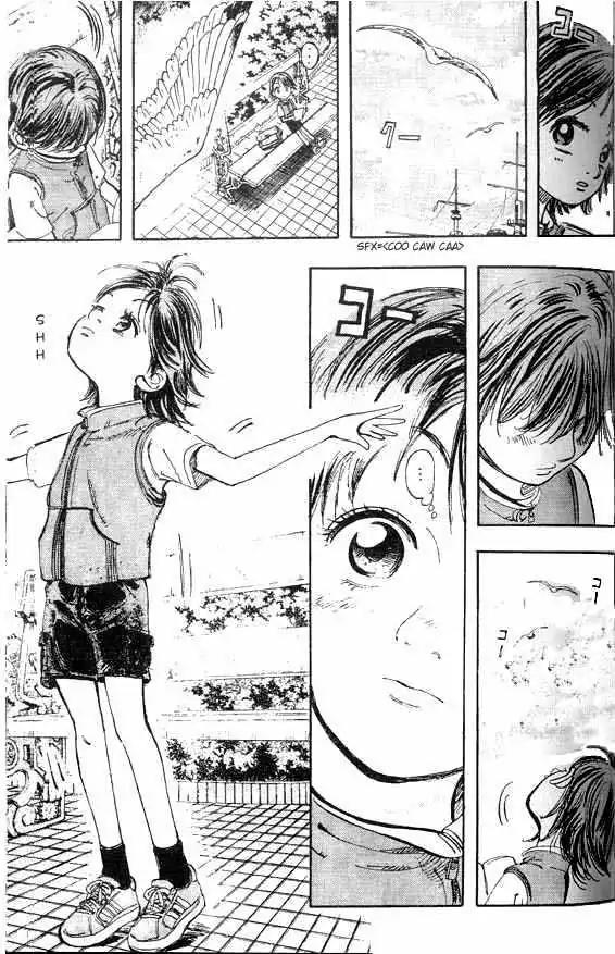 Dance! Subaru Chapter 2 page 7 - Chapter 2