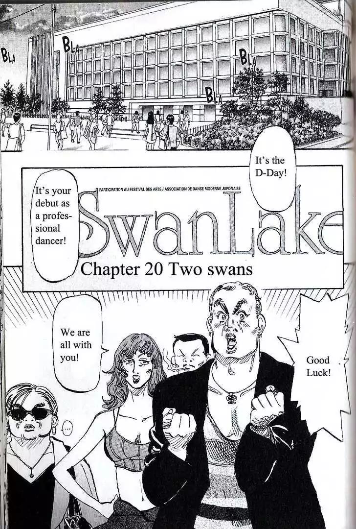 Dance! Subaru Chapter 20 page 1 - Chapter 20